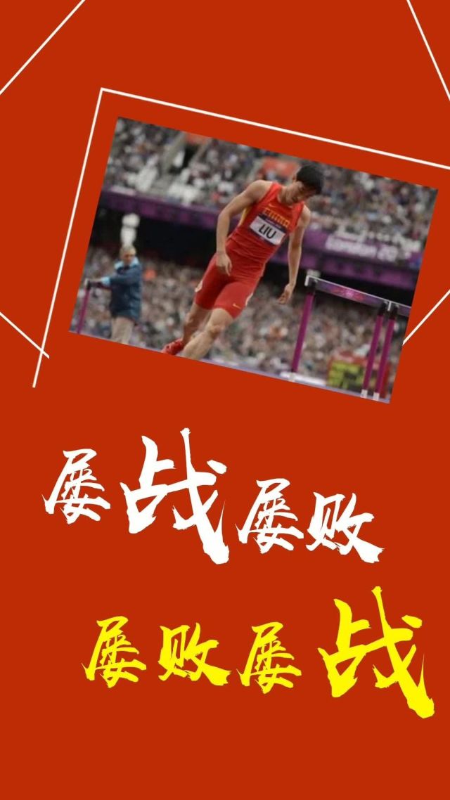 九州体育-北亚介绍